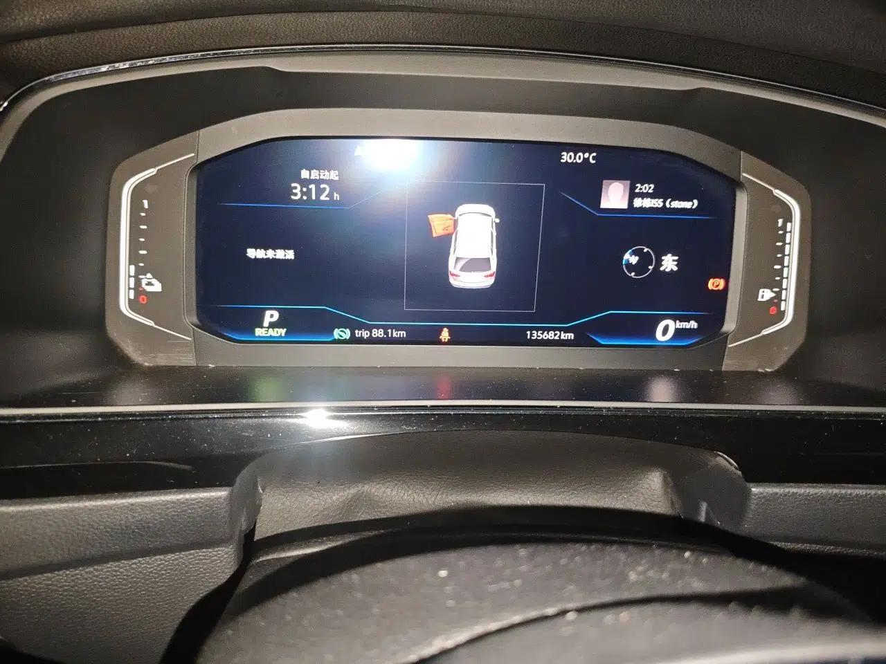 Volkswagen Tiguan L New Energy 2020 430 PHEV Plug-in Hybrid Flagship Edition — миниатюра 12