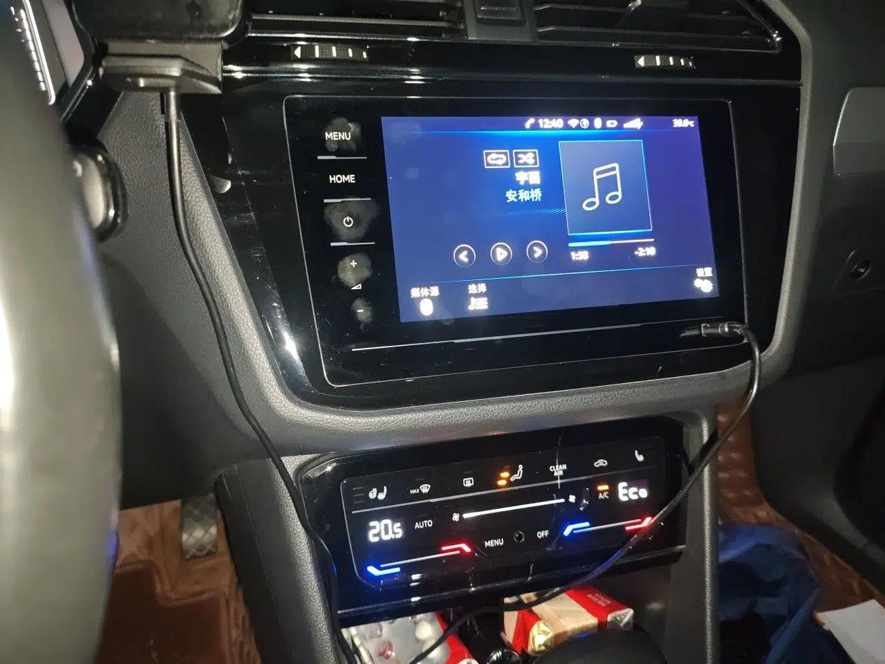 Volkswagen Tiguan L New Energy 2020 430 PHEV Plug-in Hybrid Flagship Edition — миниатюра 13