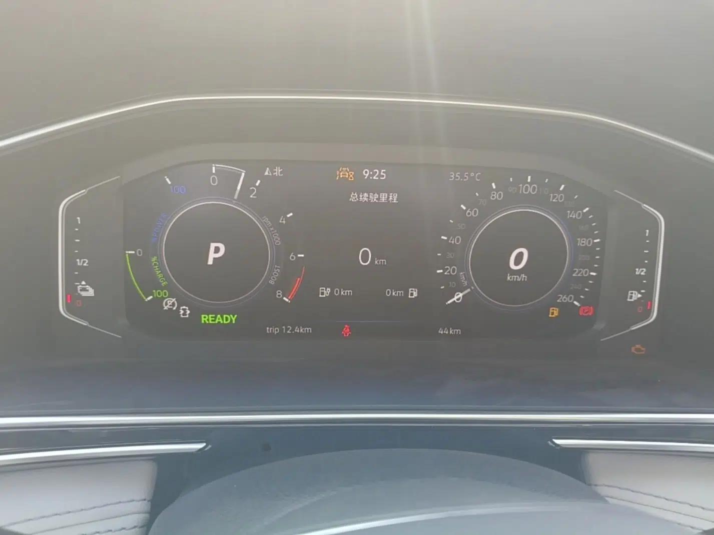 Volkswagen Tiguan L New Energy 2023 430 PHEV Plug-in Hybrid Prestige Edition — миниатюра 14