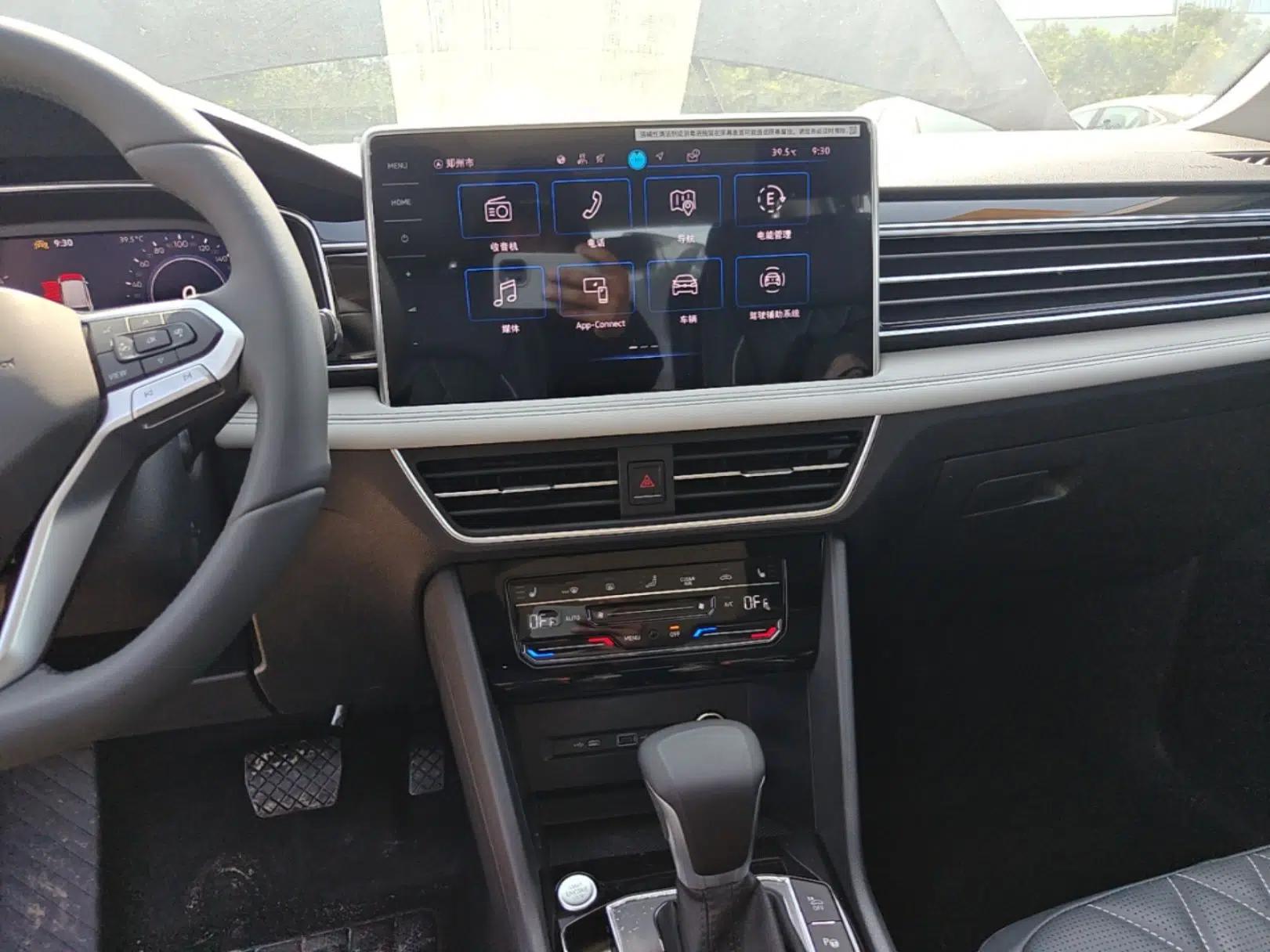 Volkswagen Tiguan L New Energy 2023 430 PHEV Plug-in Hybrid Prestige Edition — миниатюра 15