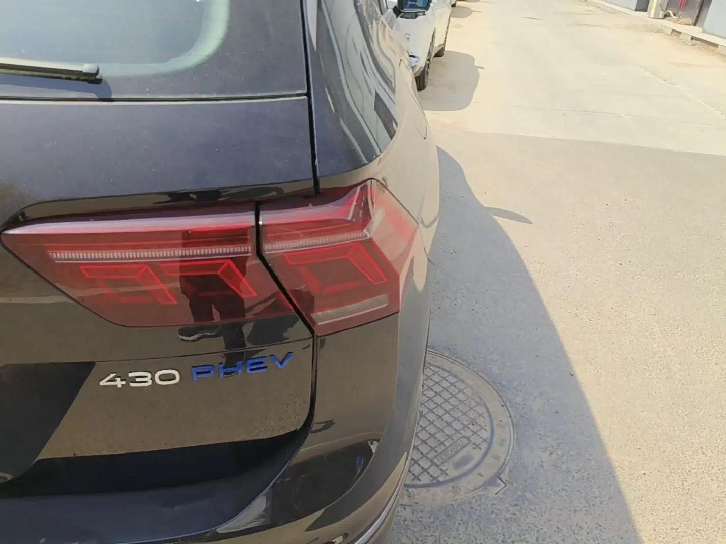 Volkswagen Tiguan L New Energy 2023 430 PHEV Plug-in Hybrid Prestige Edition — миниатюра 9