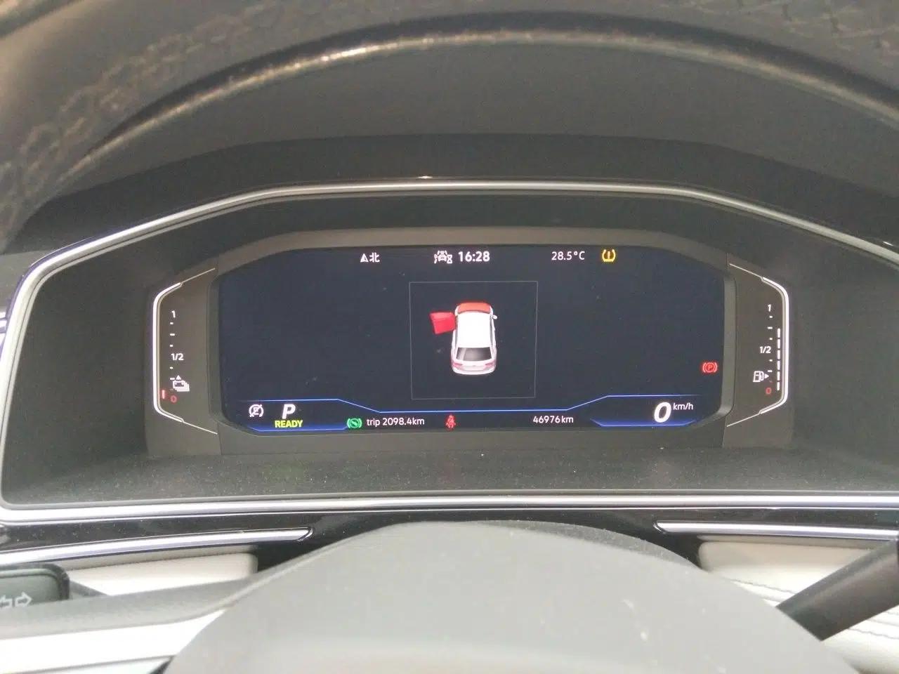 Volkswagen Tiguan L New Energy 2022 430 PHEV Plug-in Hybrid Prestige Edition — миниатюра 11