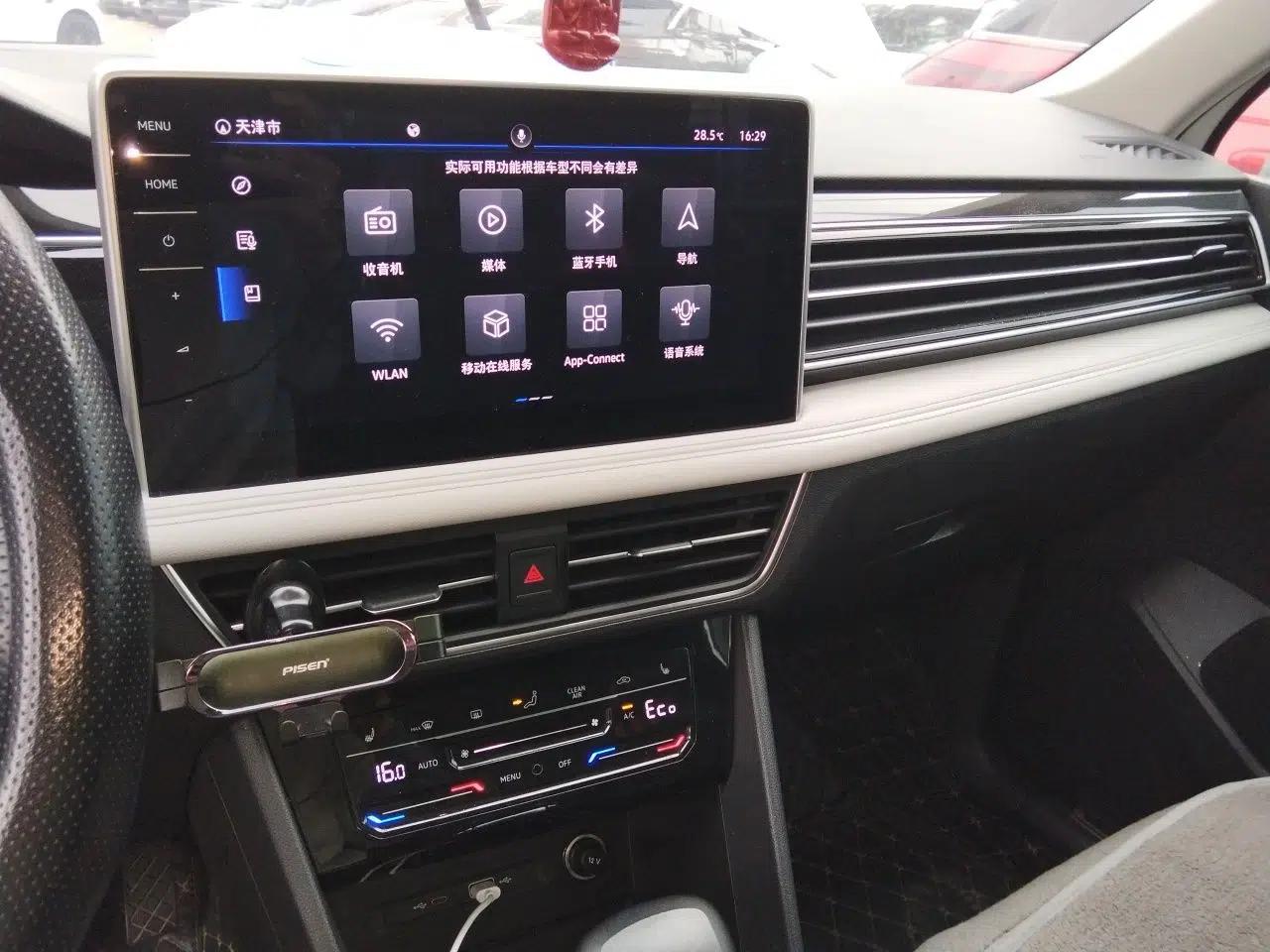 Volkswagen Tiguan L New Energy 2022 430 PHEV Plug-in Hybrid Prestige Edition — миниатюра 13