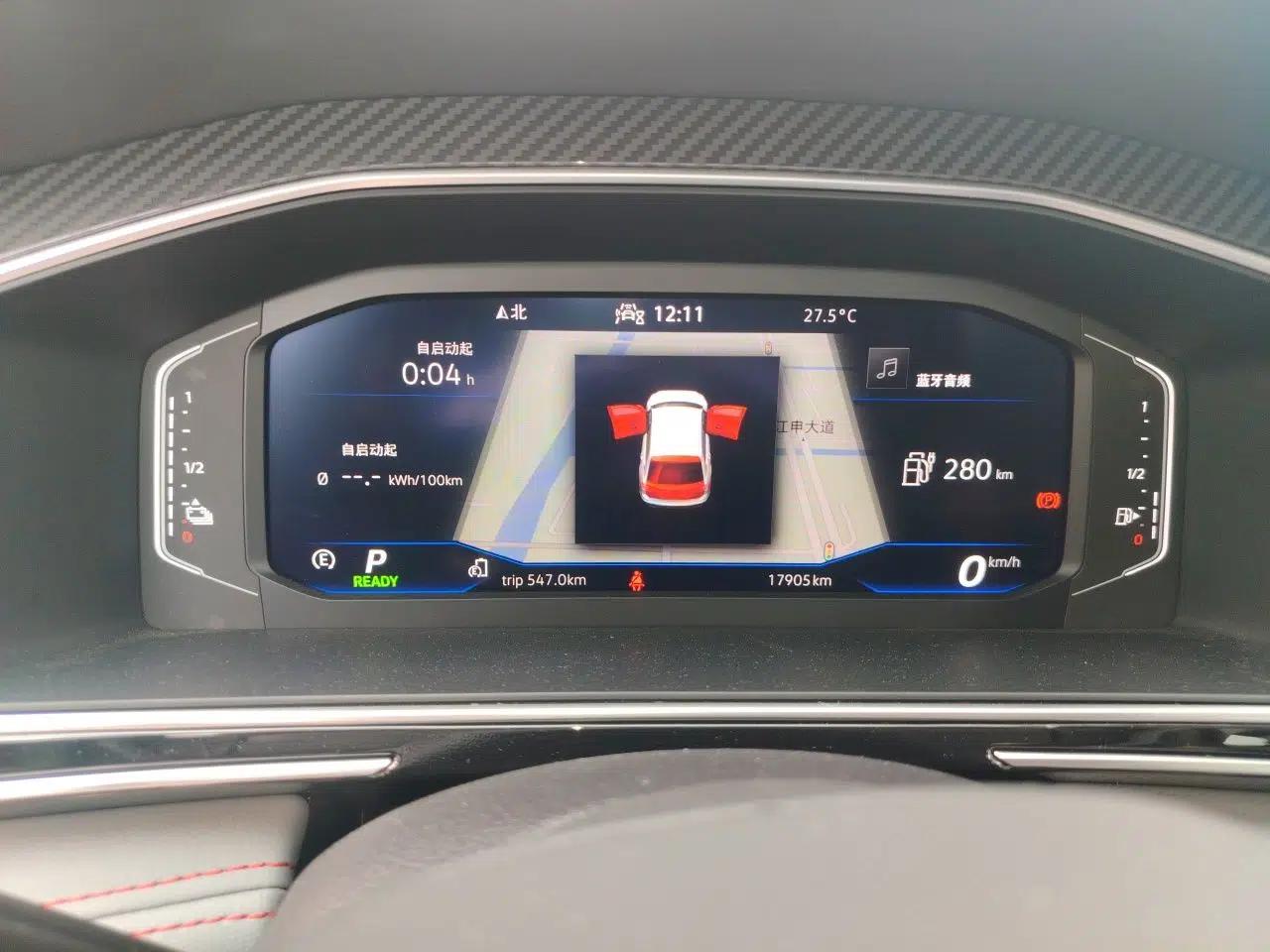 Volkswagen Tiguan L New Energy 2022 430 PHEV Plug-in Hybrid Flagship Edition — миниатюра 11