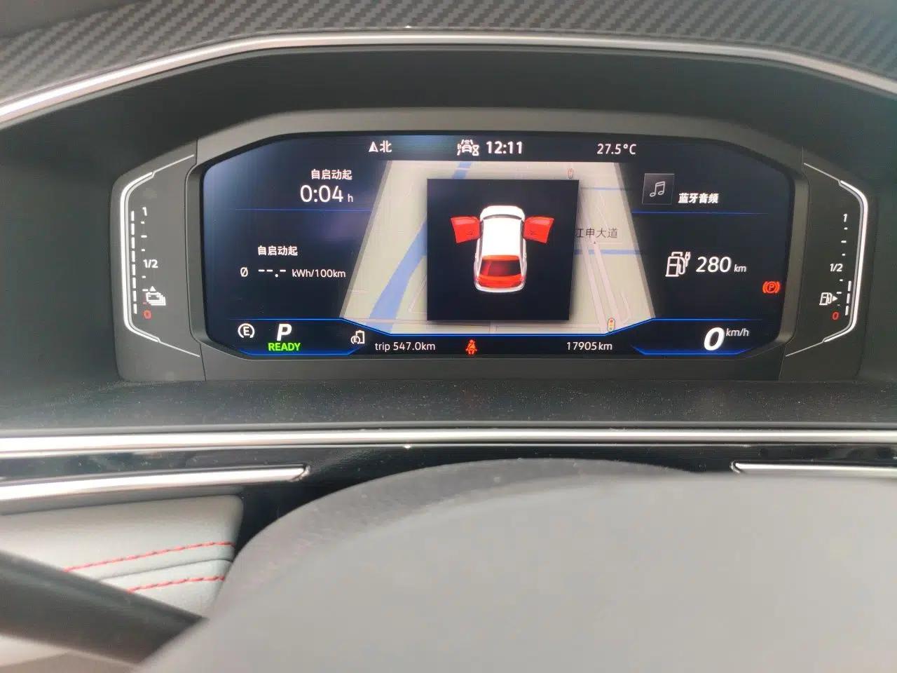 Volkswagen Tiguan L New Energy 2022 430 PHEV Plug-in Hybrid Flagship Edition — миниатюра 12