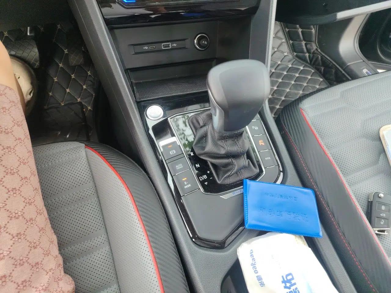 Volkswagen Tiguan L New Energy 2022 430 PHEV Plug-in Hybrid Flagship Edition — миниатюра 14