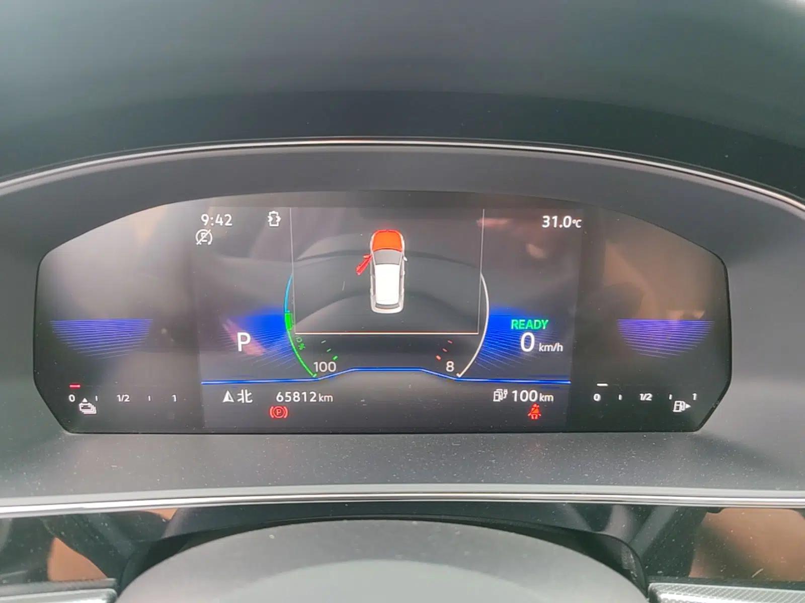 Volkswagen Passat New Energy 2022 430 PHEV Hybrid Business Edition — миниатюра 19