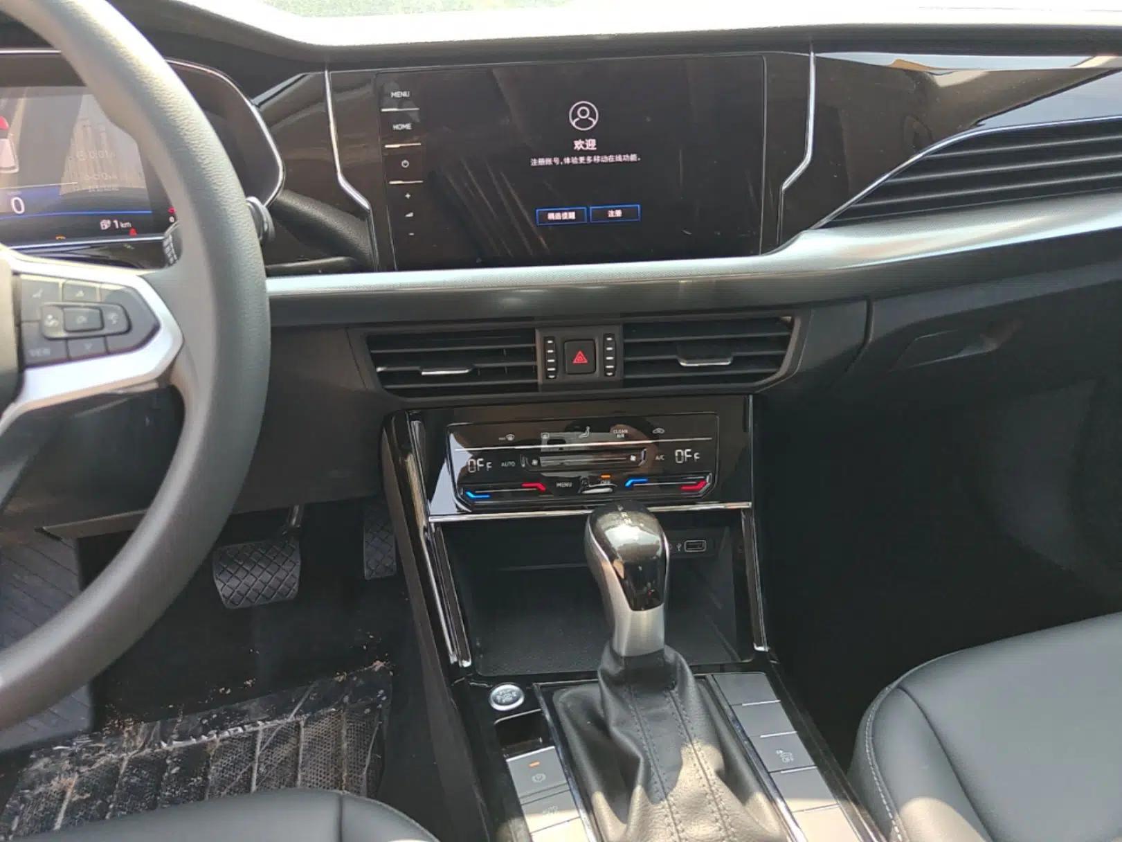 Volkswagen Passat New Energy 2025 430 PHEV Hybrid Business Edition — миниатюра 15