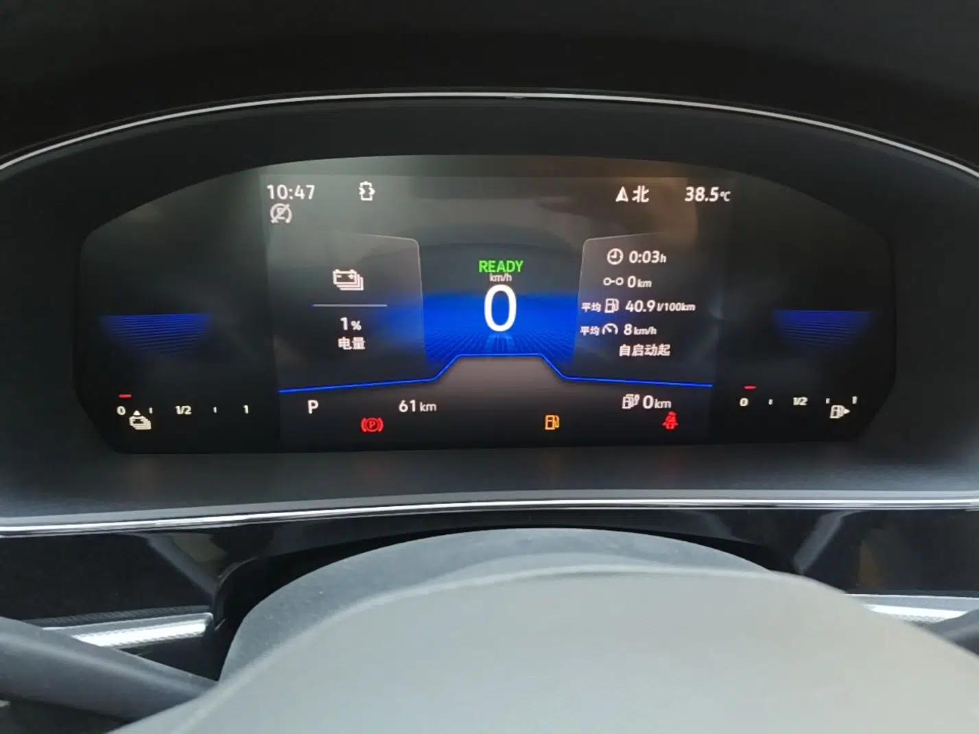 Volkswagen Passat New Energy 2025 430 PHEV Hybrid Business Edition — миниатюра 14