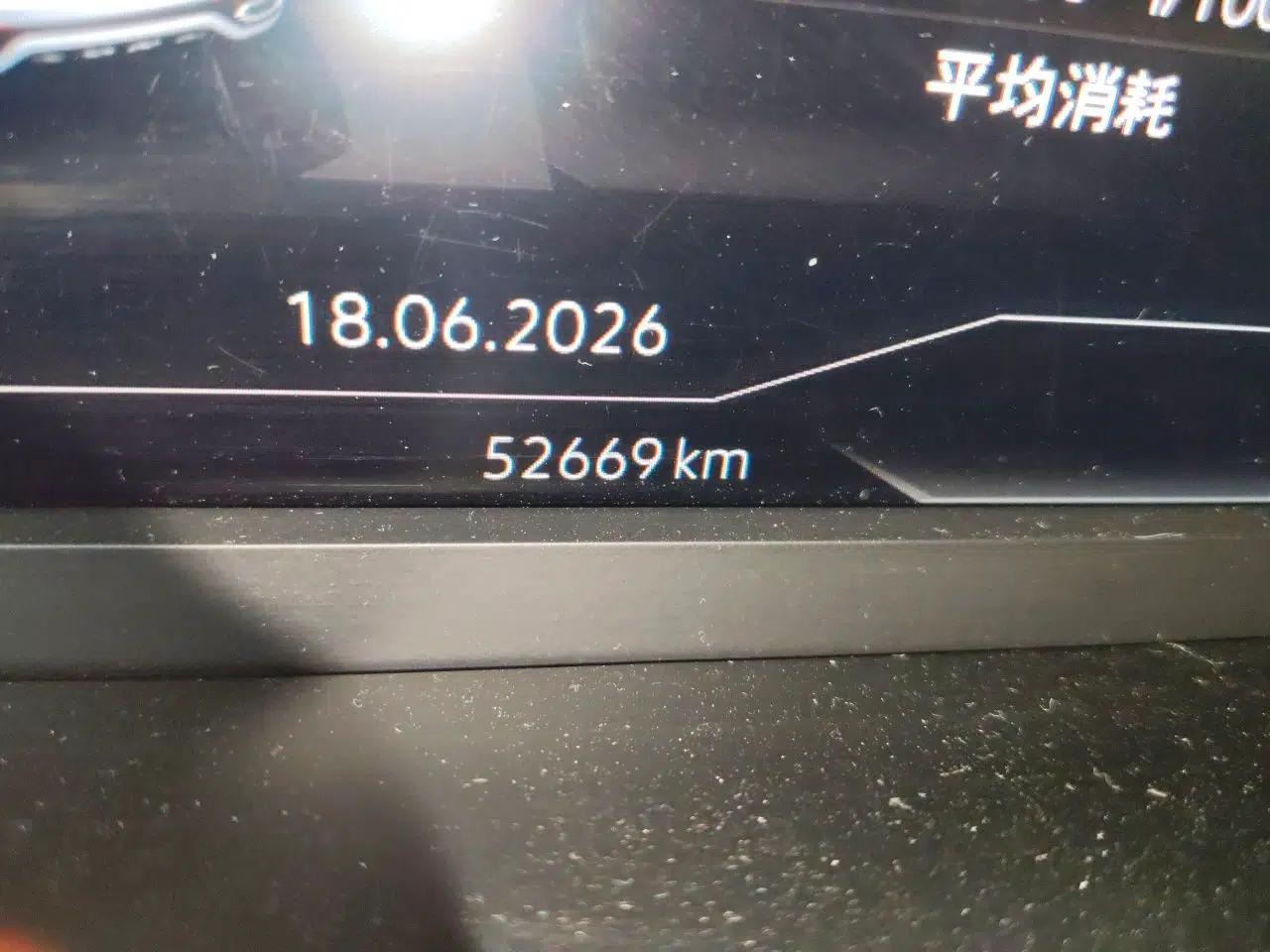 Volkswagen Tayron GTE Plug-in Hybrid 2023 280TSI Luxury Plus Advanced Edition — миниатюра 9