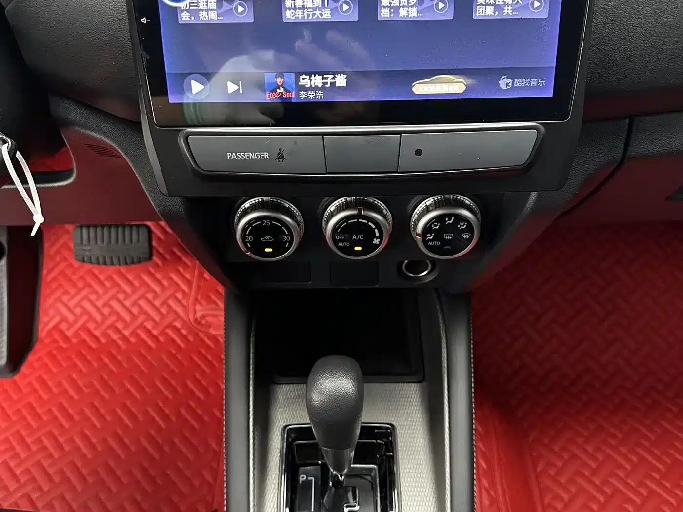 2020 ASX 2.0L CVT Dynamic Edition — миниатюра 14
