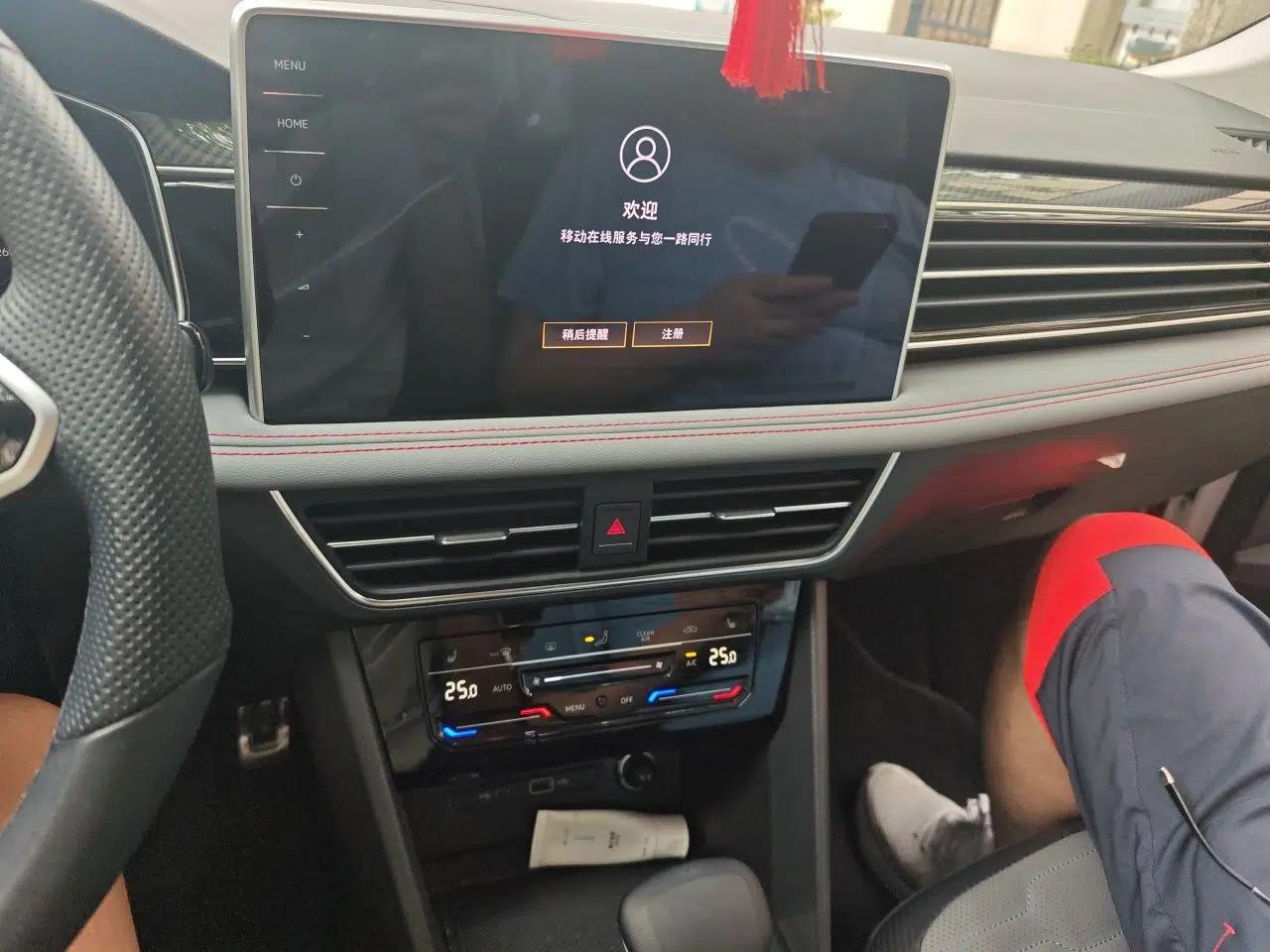 Volkswagen Tiguan X 2022 330TSI Two-Wheel-Drive Flagship Edition — миниатюра 13