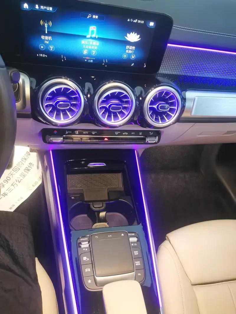 Mercedes-Benz EQB 2023 EQB 260 — миниатюра 11