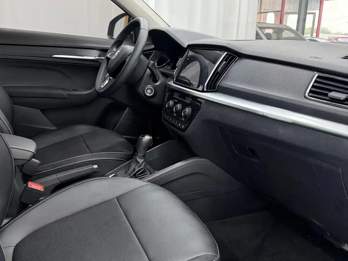 2021 Kamiq 1.5L Automatic Comfort Edition — миниатюра 10