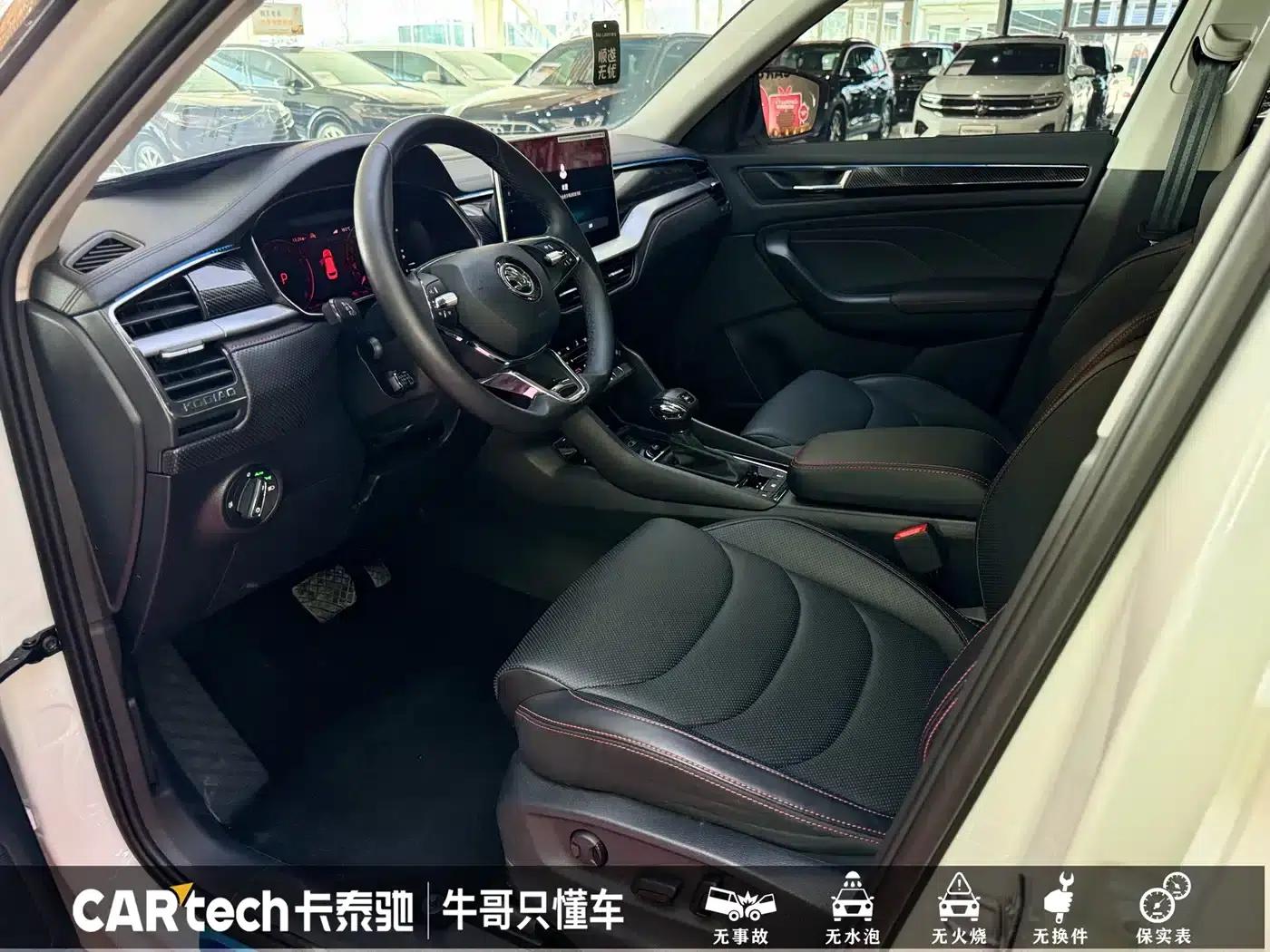2024 Kodiaq GT TSI330 2WD Luxury Edition — миниатюра 11