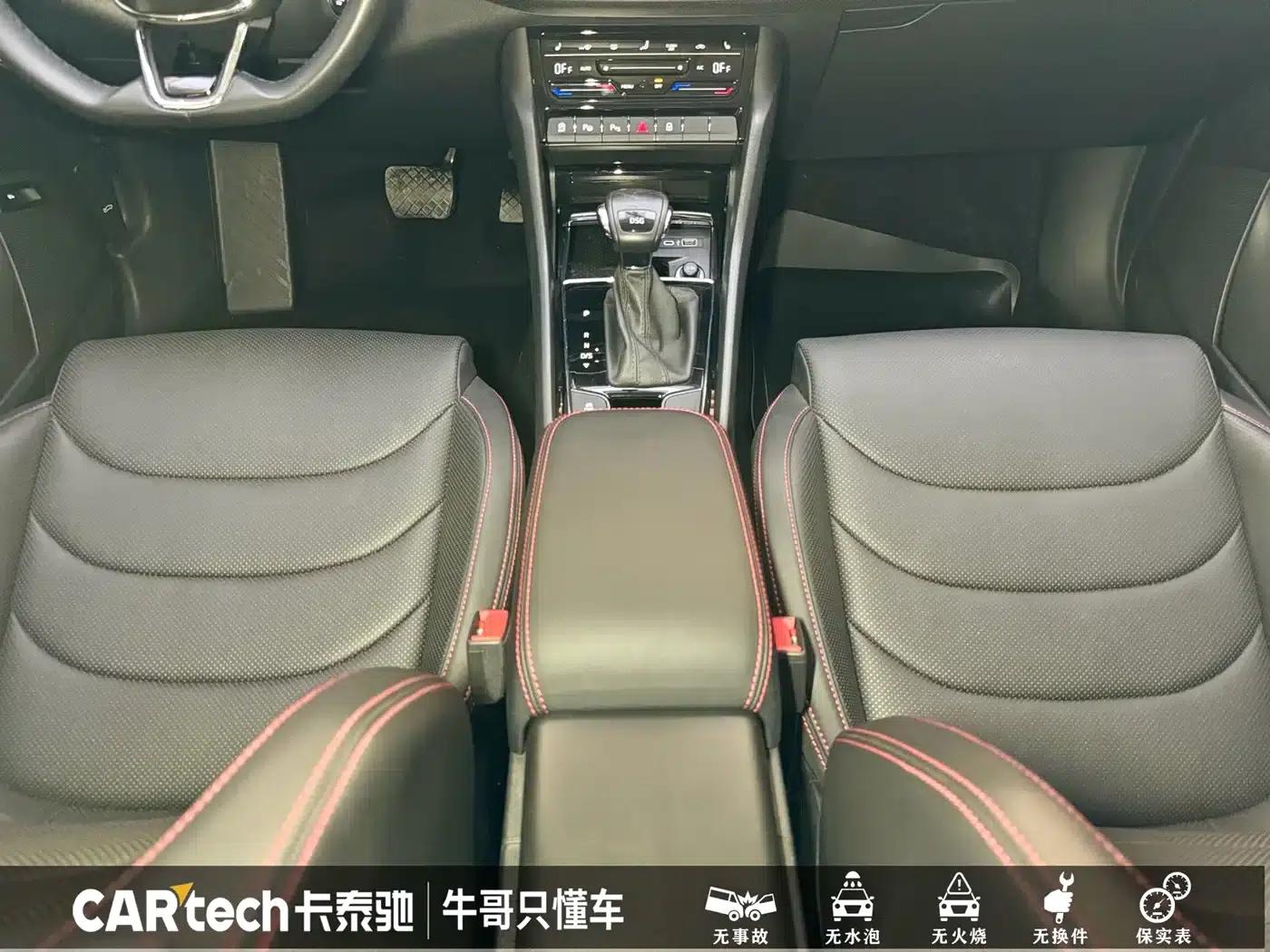2024 Kodiaq GT TSI330 2WD Luxury Edition — миниатюра 13