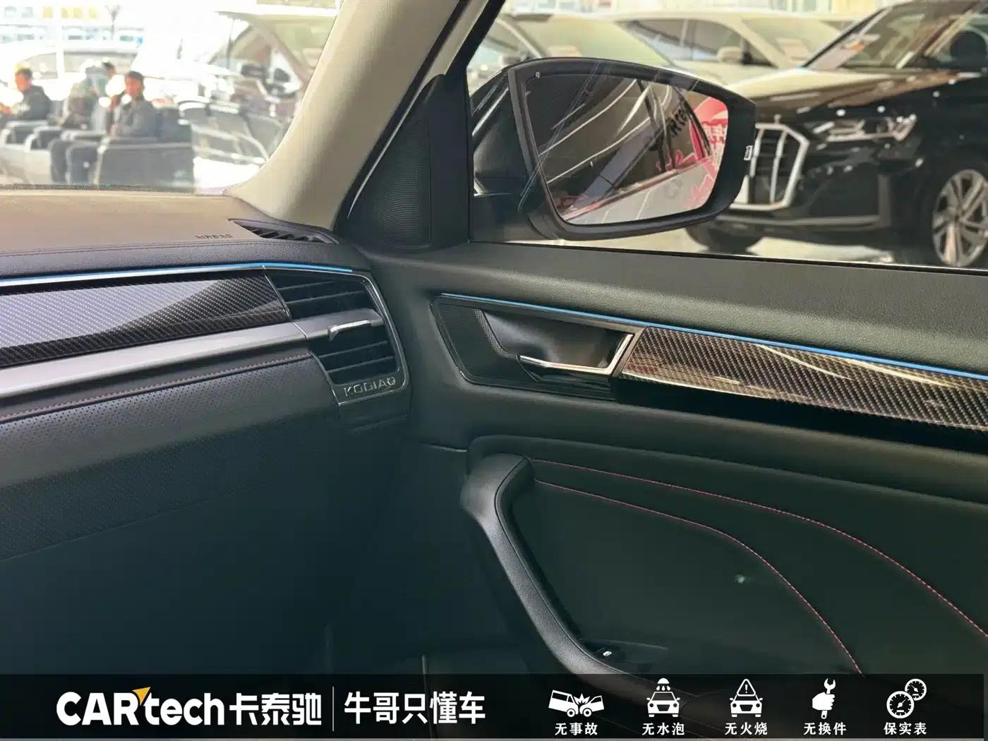 2024 Kodiaq GT TSI330 2WD Luxury Edition — миниатюра 14