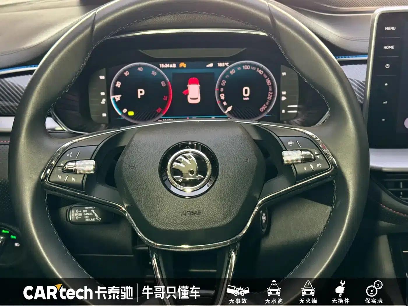 2024 Kodiaq GT TSI330 2WD Luxury Edition — миниатюра 16