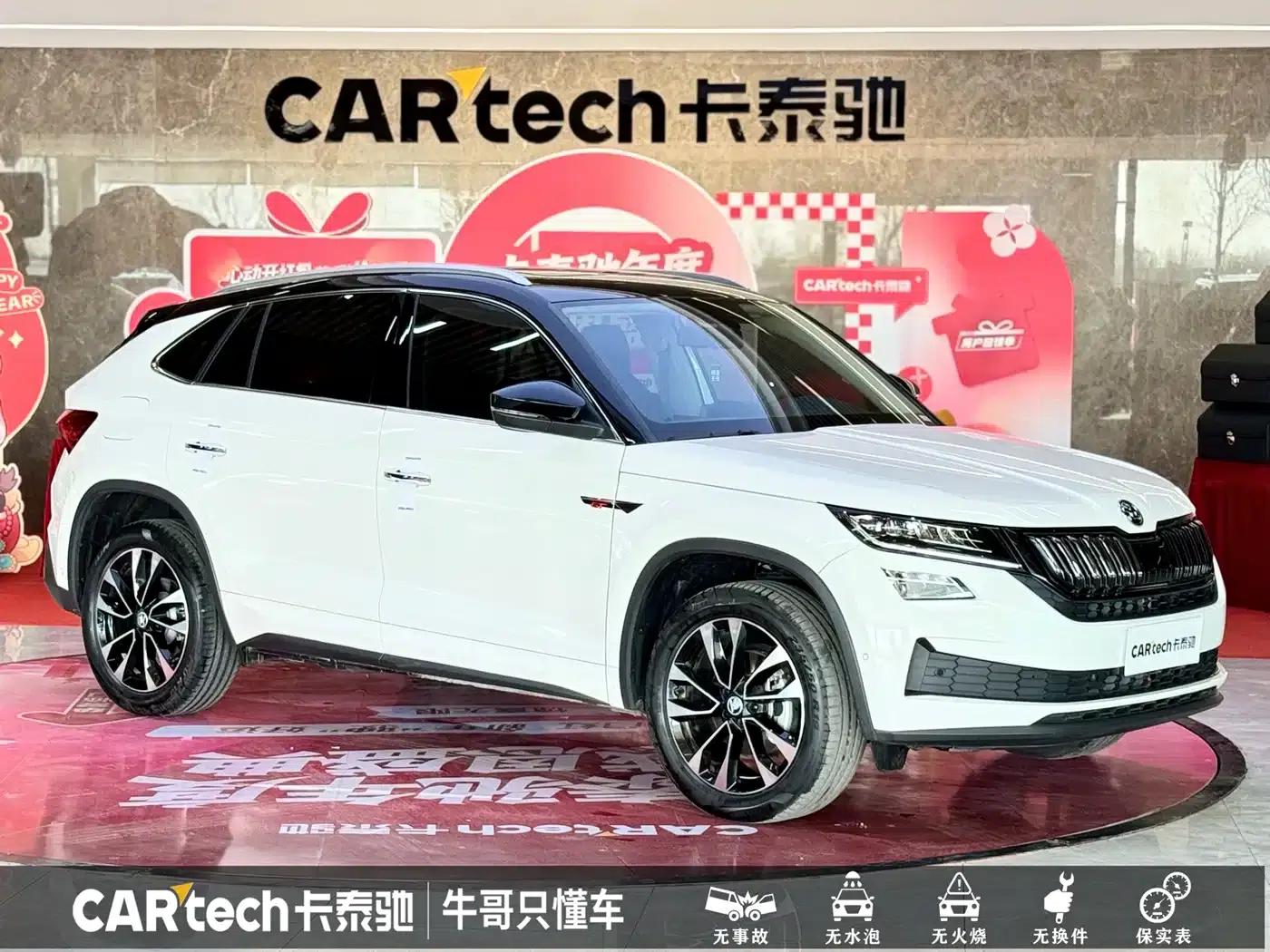 2024 Kodiaq GT TSI330 2WD Luxury Edition — миниатюра 3