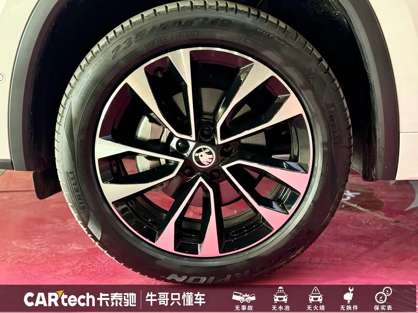 2024 Kodiaq GT TSI330 2WD Luxury Edition — миниатюра 22