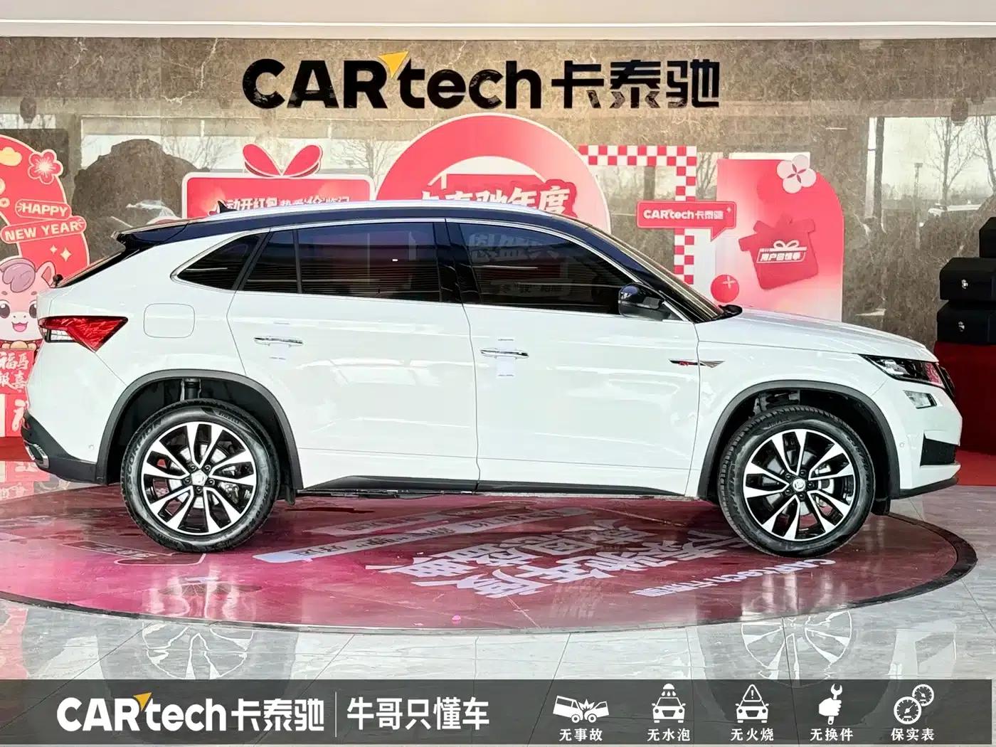 2024 Kodiaq GT TSI330 2WD Luxury Edition — миниатюра 23