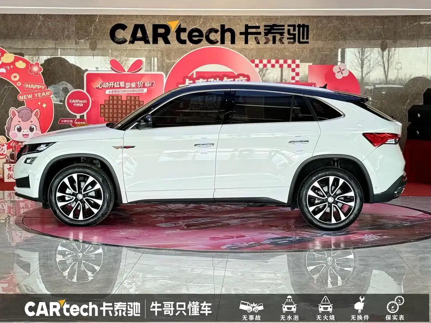 2024 Kodiaq GT TSI330 2WD Luxury Edition — миниатюра 24