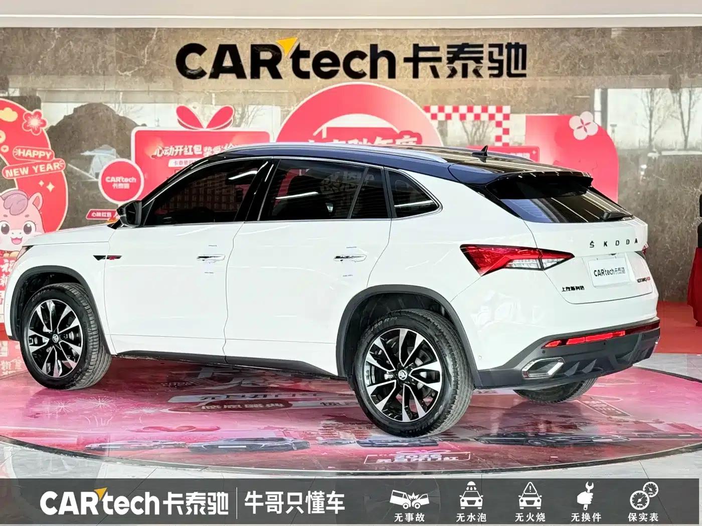 2024 Kodiaq GT TSI330 2WD Luxury Edition — миниатюра 27