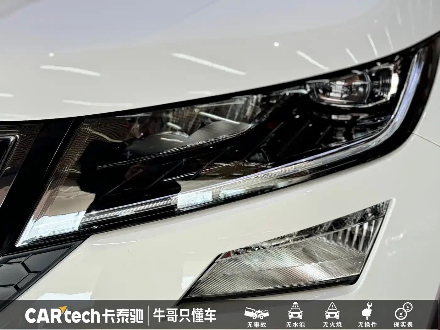 2024 Kodiaq GT TSI330 2WD Luxury Edition — миниатюра 5