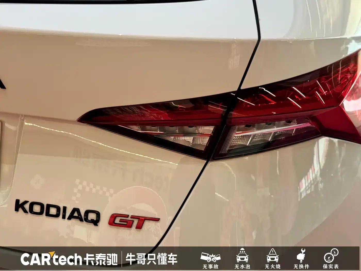 2024 Kodiaq GT TSI330 2WD Luxury Edition — миниатюра 6