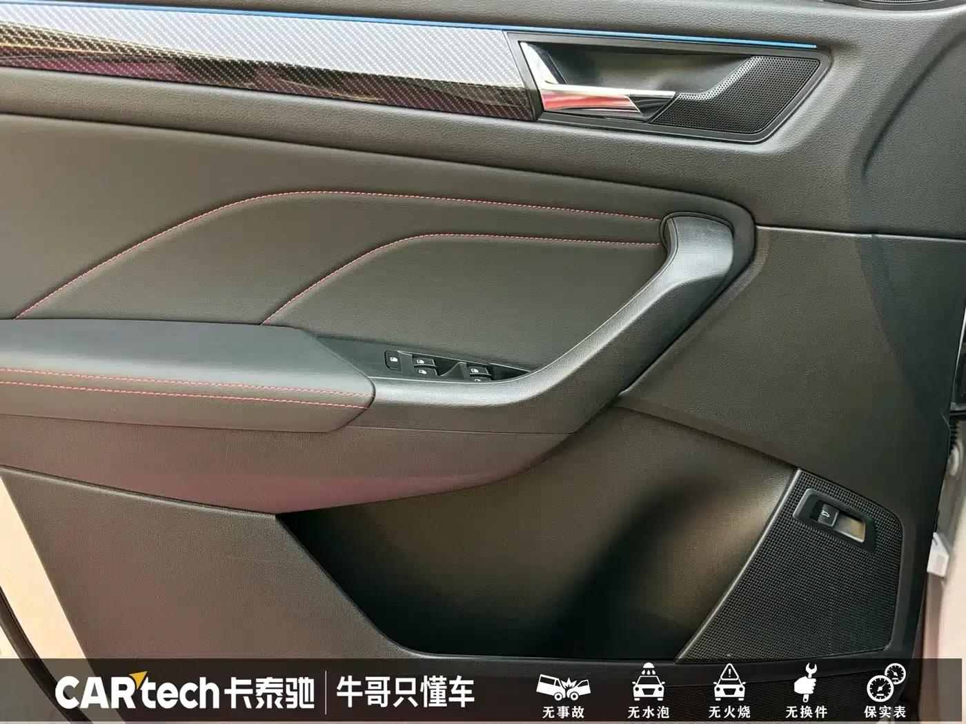 2024 Kodiaq GT TSI330 2WD Luxury Edition — миниатюра 7