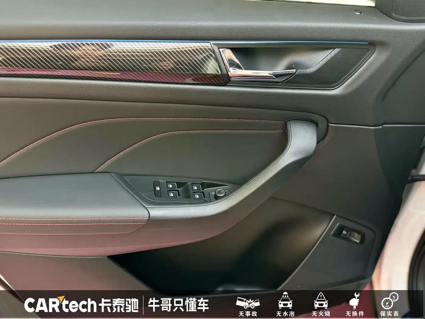 2024 Kodiaq GT TSI330 2WD Luxury Edition — миниатюра 8
