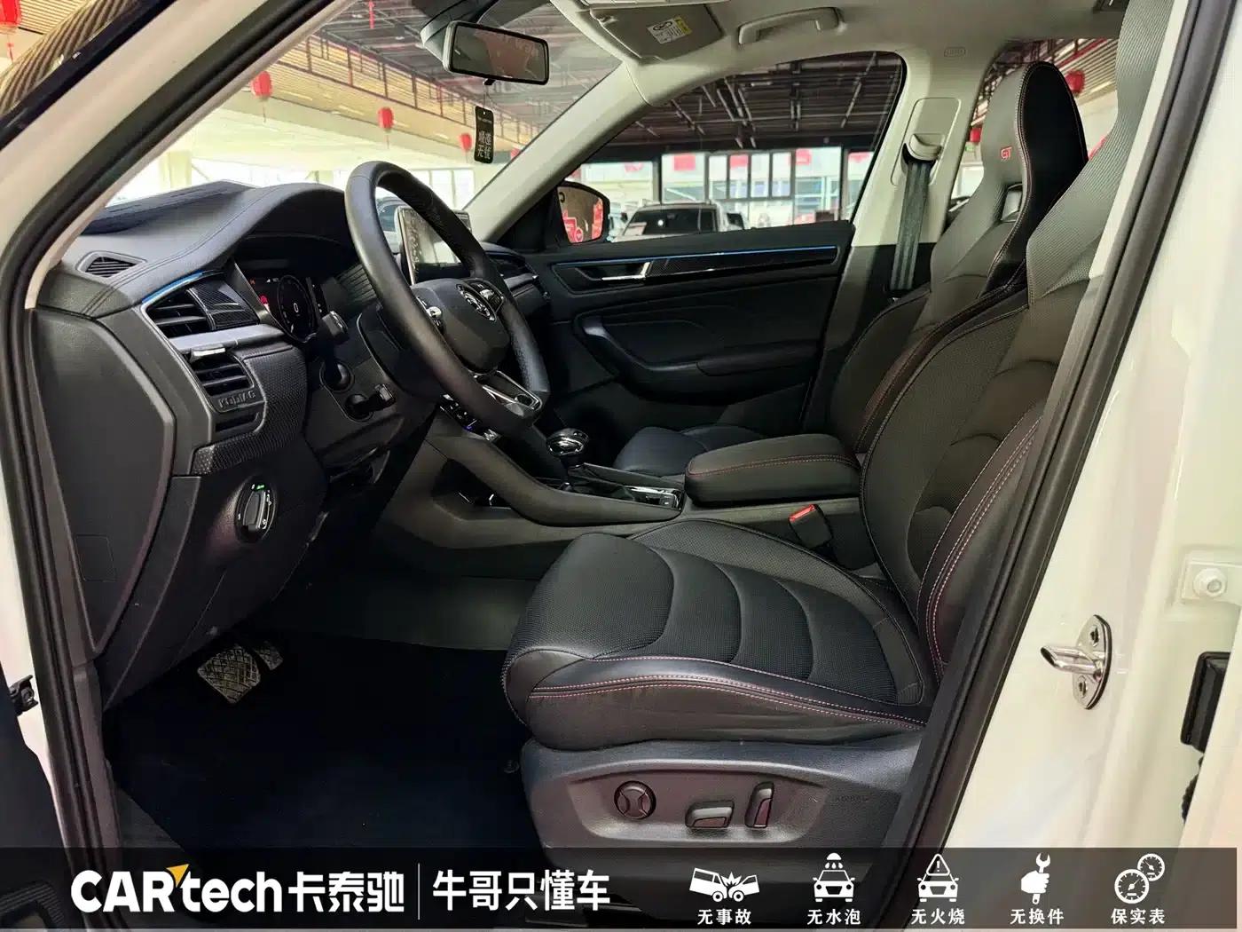 2024 Kodiaq GT TSI330 2WD Luxury Edition — миниатюра 10