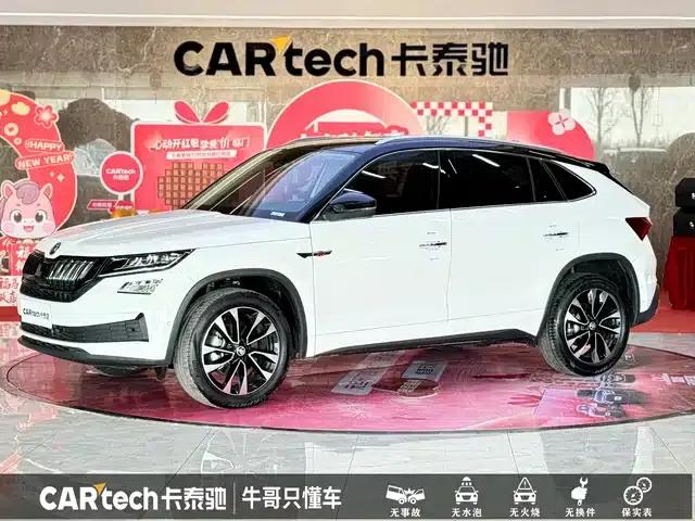 2024 Kodiaq GT TSI330 2WD Luxury Edition