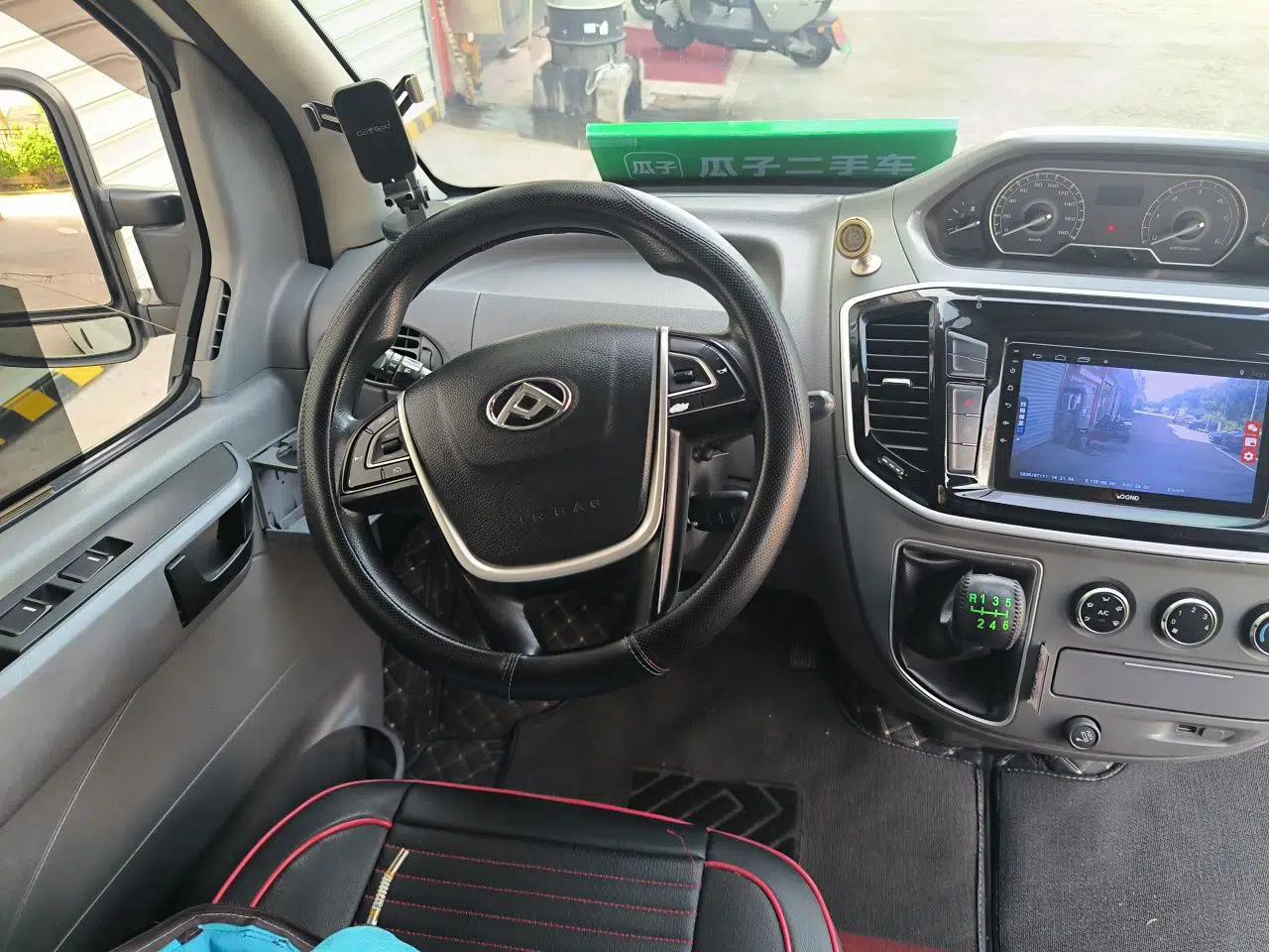 SAIC MAXUS Xintu V80 2019 2.5T Classic Edition 6-Speed Manual – Aoyuntong Short Wheelbase Mid-Height Design 5/6 Seats — миниатюра 10