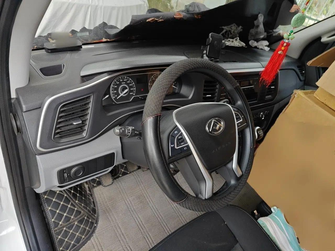 SAIC MAXUS Xintu V80 2023 2.0T Manual Classic Aoyuntong Short Wheelbase Mid-Roof 5/6-Seater — миниатюра 18