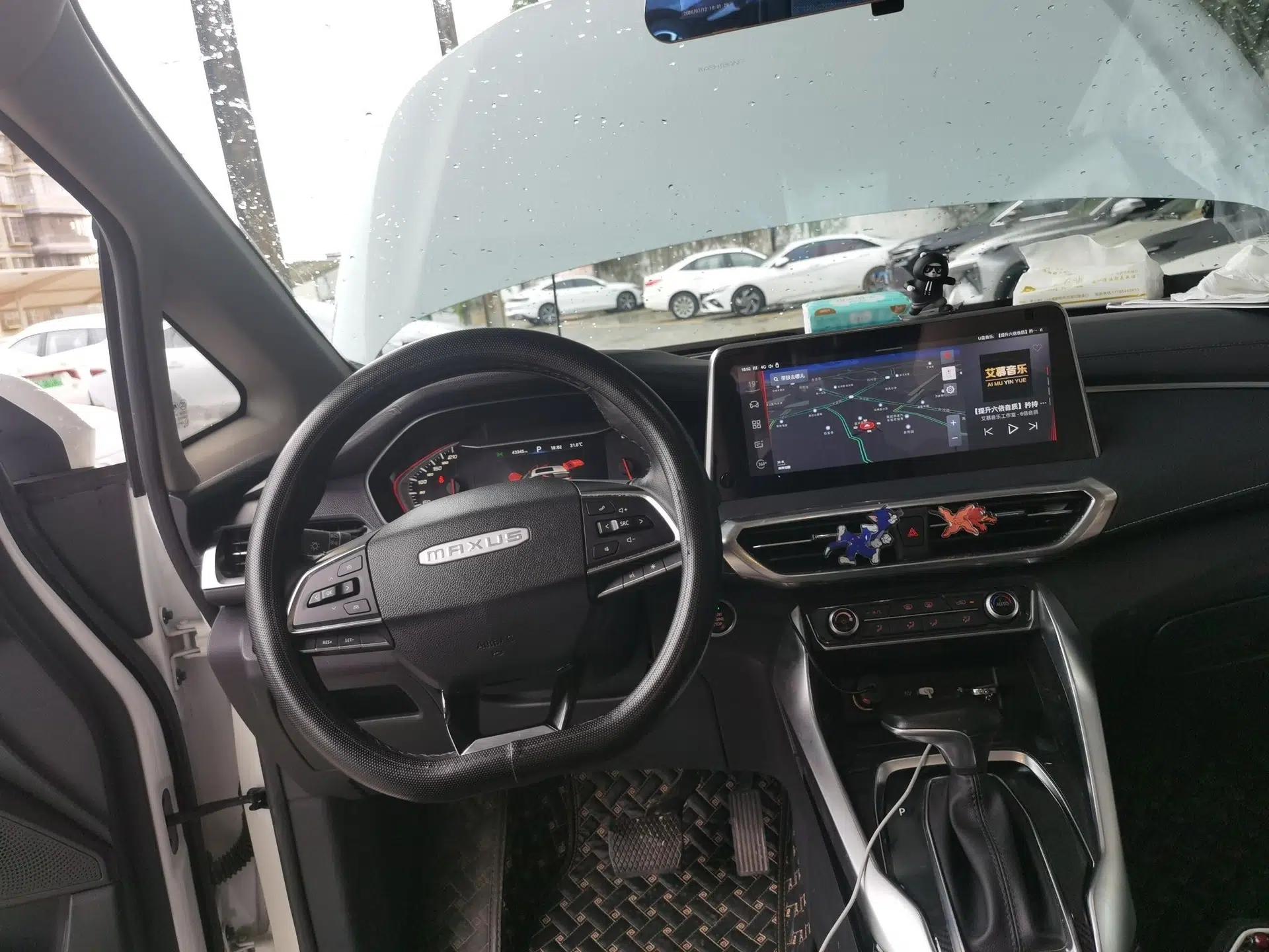 SAIC MAXUS G50 2019 1.5T First Edition Automatic Luxury Version 7 Seats — миниатюра 7