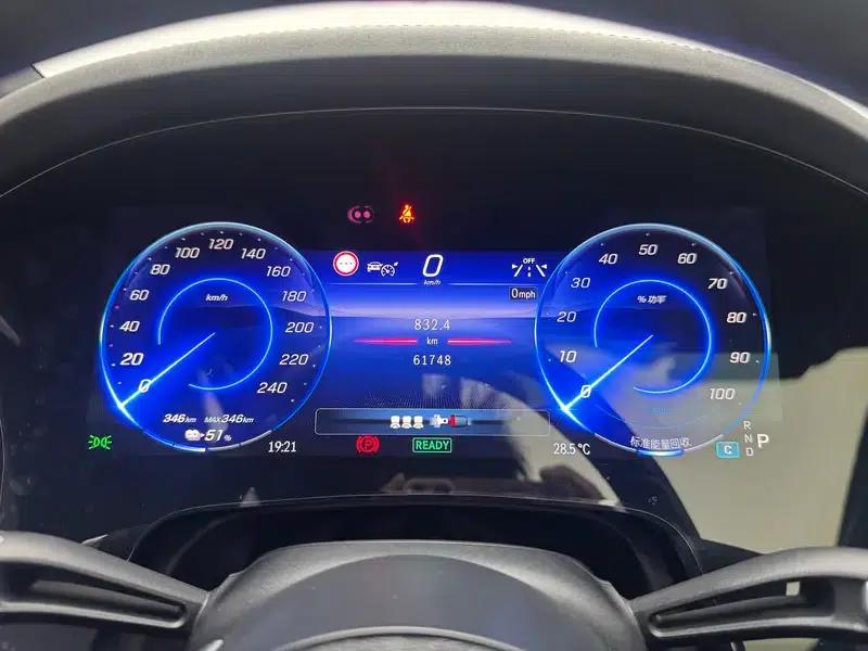 Mercedes-Benz EQS SUV 2023 EQS 450 4MATIC Pioneer Edition — миниатюра 15