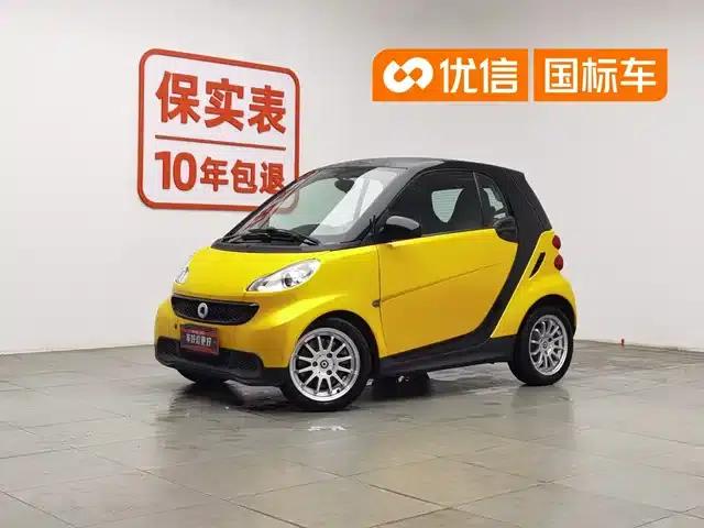 2012 Smart Fortwo 1.0 MHD Hardtop Standard Edition