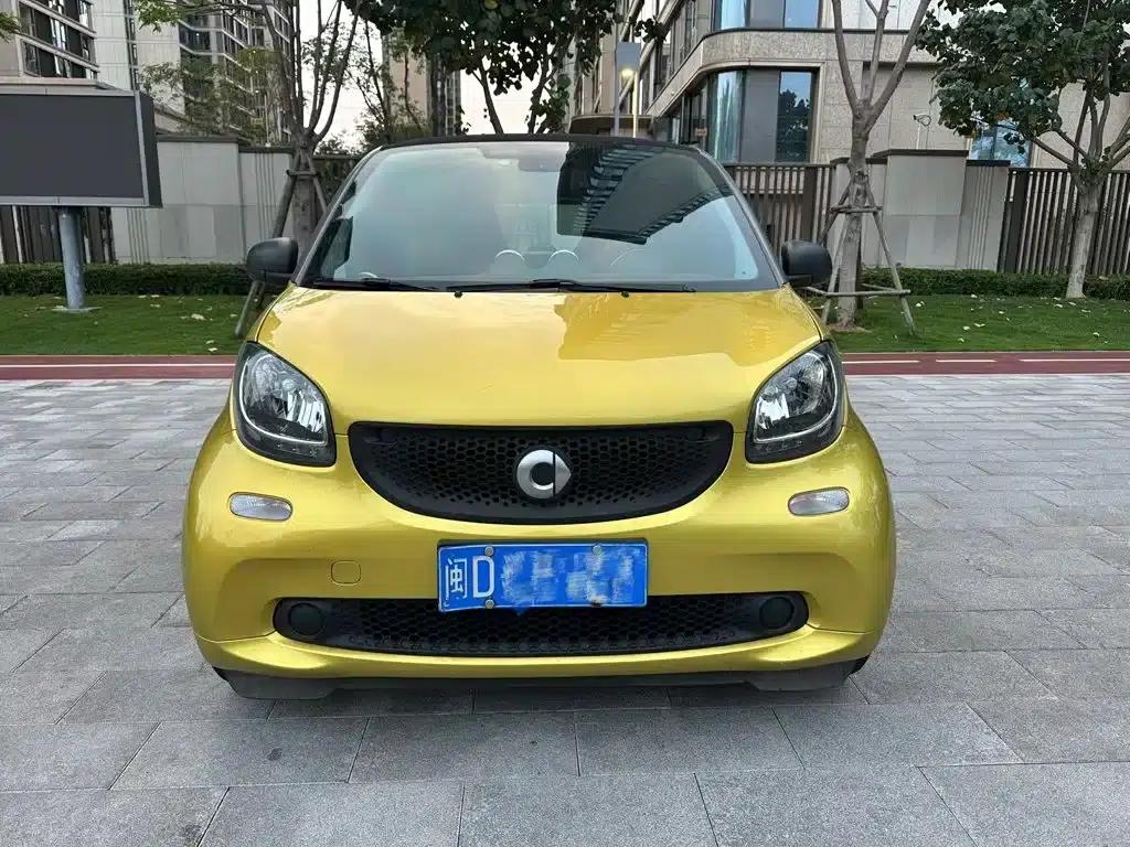 2015 Smart Fortwo 1.0L 52kW Hardtop Dynamic Edition — миниатюра 2