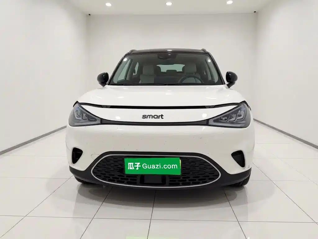 Smart Sprite #1 2022 Pro+ Edition — миниатюра 2