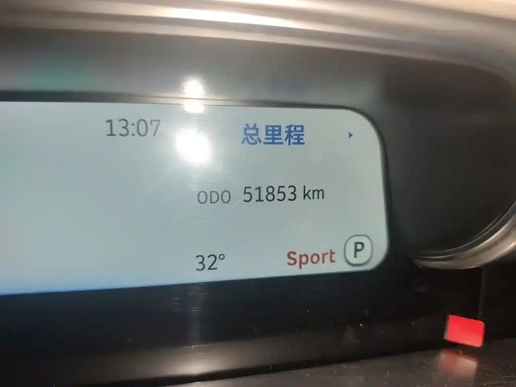 Smart Sprite #1 2022 Pro+ Edition — миниатюра 13
