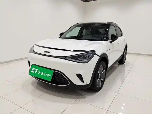 Smart Sprite #1 2022 Pro+ Edition