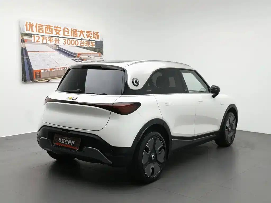 Smart Sprite #1 2022 Premium Edition — миниатюра 2