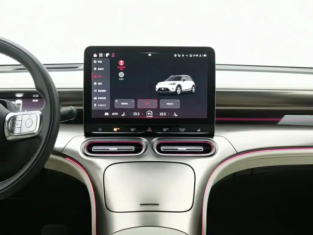 Smart Sprite #1 2022 Premium Edition — миниатюра 12