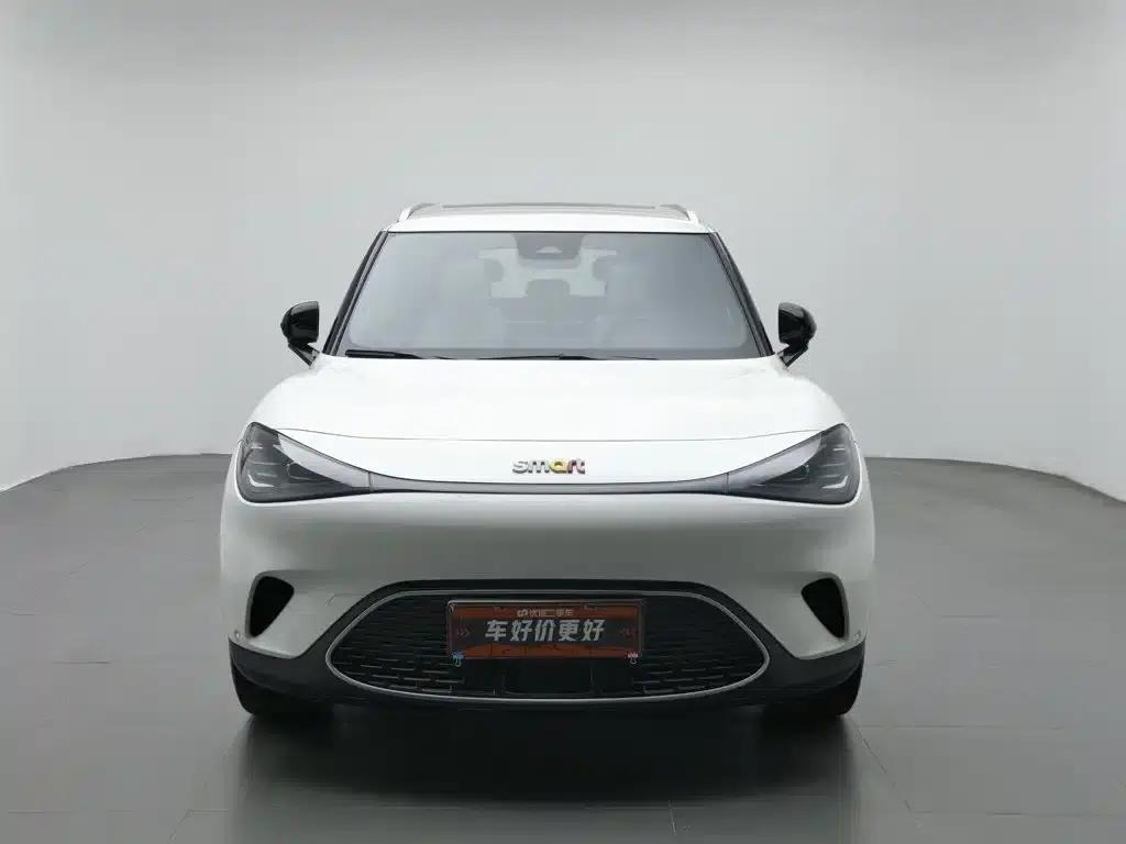 Smart Sprite #1 2022 Premium Edition — миниатюра 3