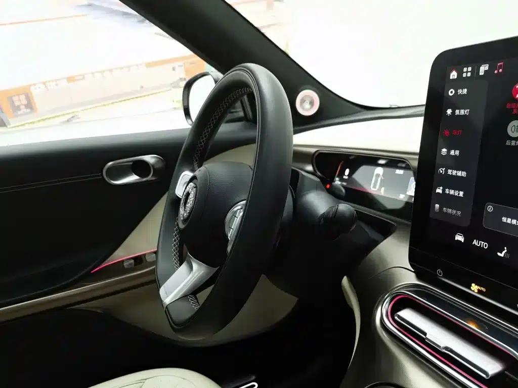 Smart Sprite #1 2022 Premium Edition — миниатюра 22