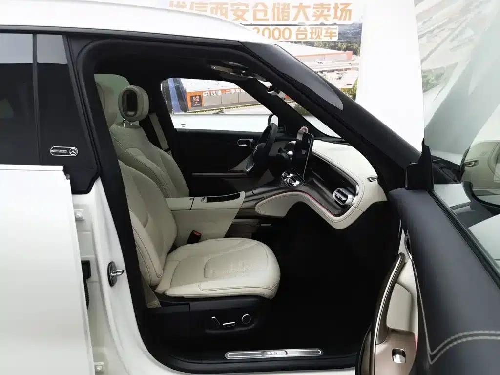 Smart Sprite #1 2022 Premium Edition — миниатюра 23