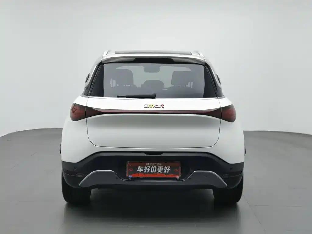 Smart Sprite #1 2022 Premium Edition — миниатюра 4