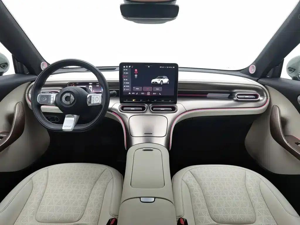Smart Sprite #1 2022 Premium Edition — миниатюра 5