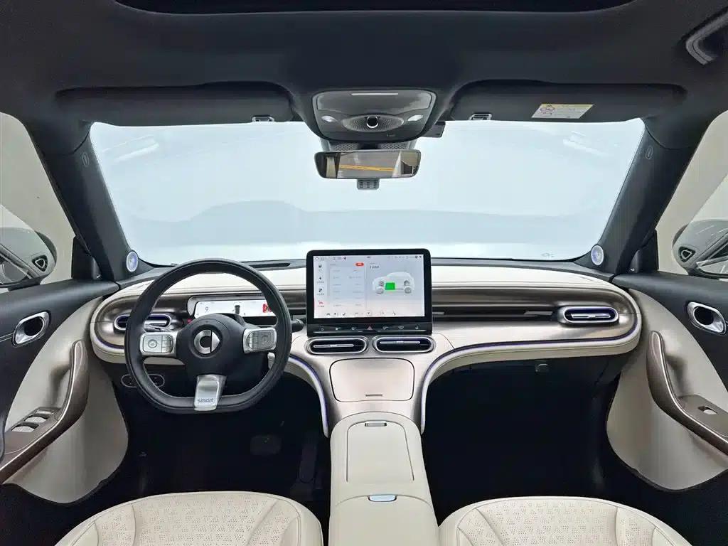 Smart Sprite #1 2022 Premium Edition — миниатюра 23